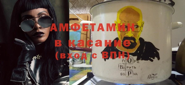 не бодяженный Липки
