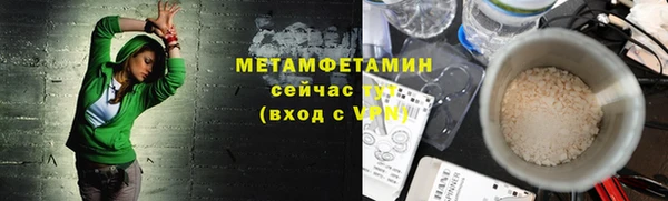 не бодяженный Липки