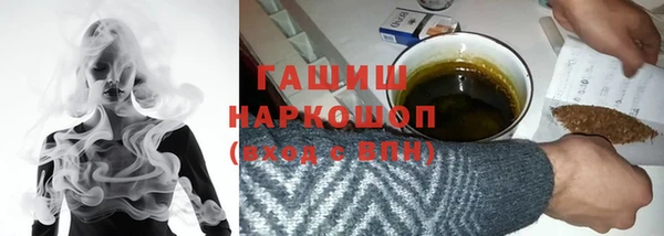 не бодяженный Липки