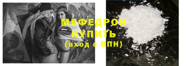 не бодяженный Липки