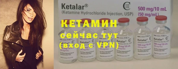 не бодяженный Липки