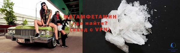 прущий лед Лиски