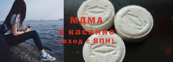 прущий лед Лиски