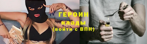не бодяженный Липки