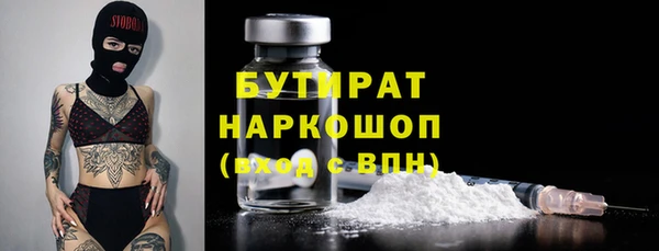 прущий лед Лиски