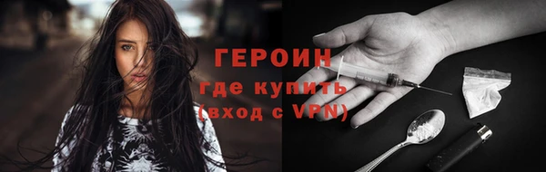 не бодяженный Липки