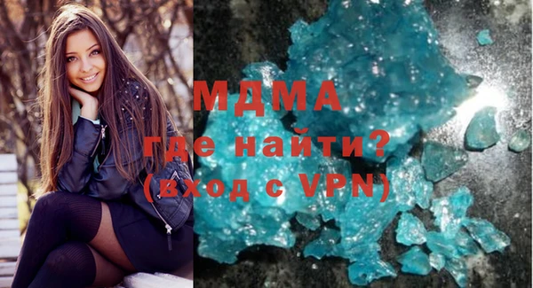спайс Лихославль