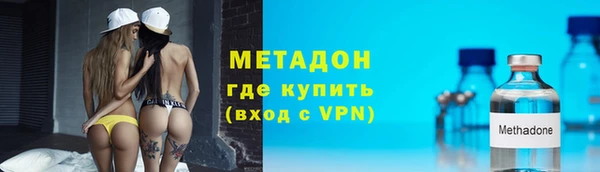 спайс Лихославль
