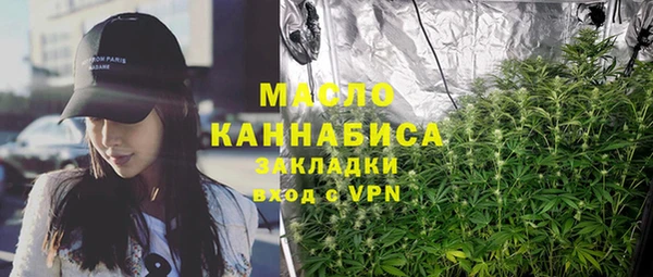 прущий лед Лиски