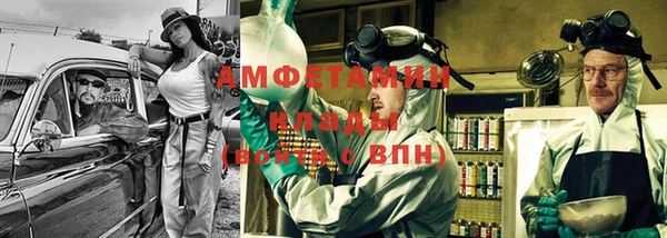 не бодяженный Липки