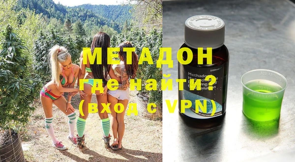 не бодяженный Липки