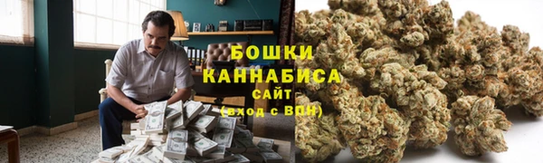 прущий лед Лиски