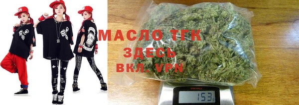 прущий лед Лиски