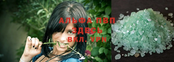 не бодяженный Липки