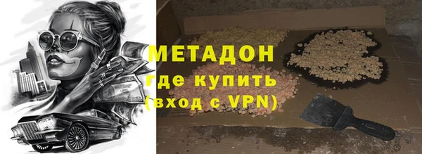 прущий лед Лиски