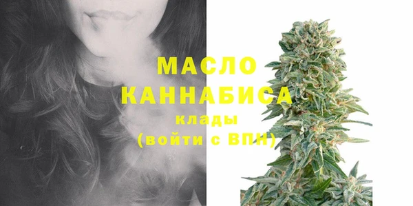 прущий лед Лиски