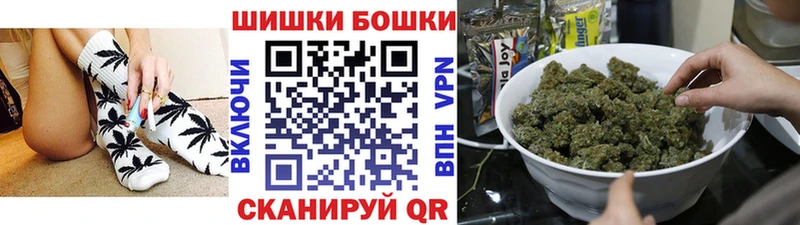 закладки Щёлкино mega как войти Канабис OG Kush